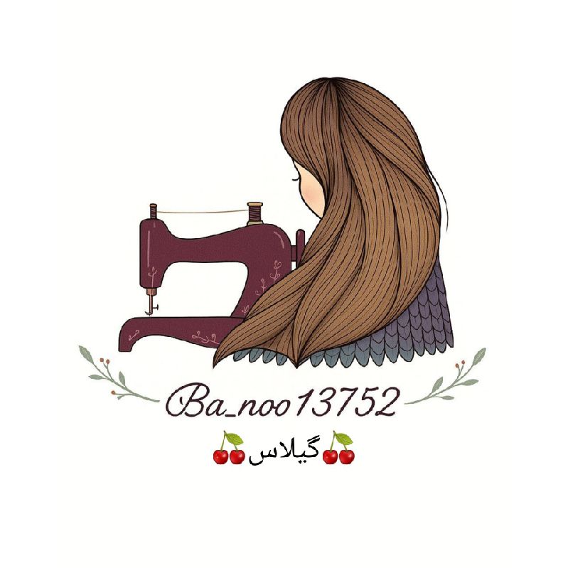 🍒گیلاس🍒