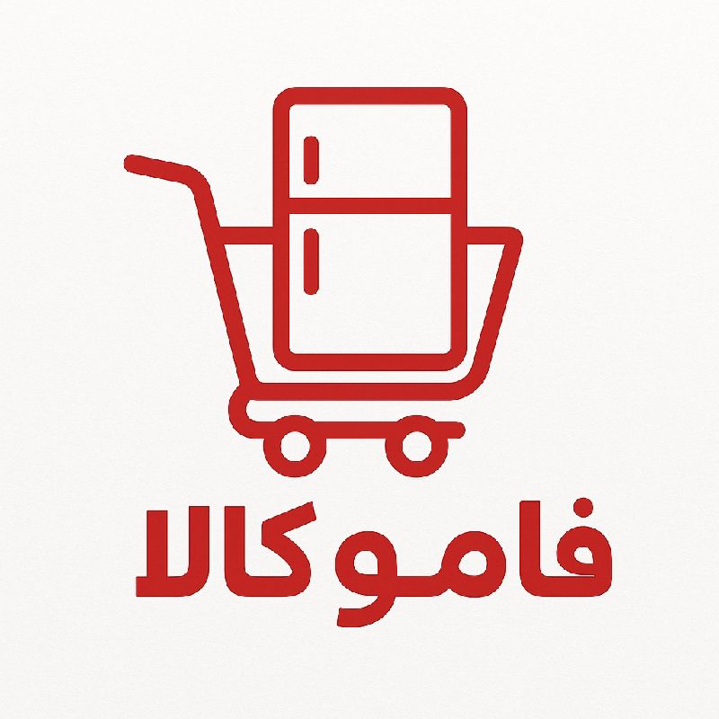 فاطمی  