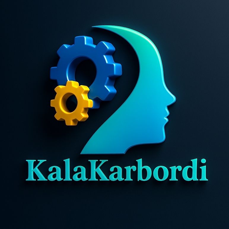 کالاکاربردی