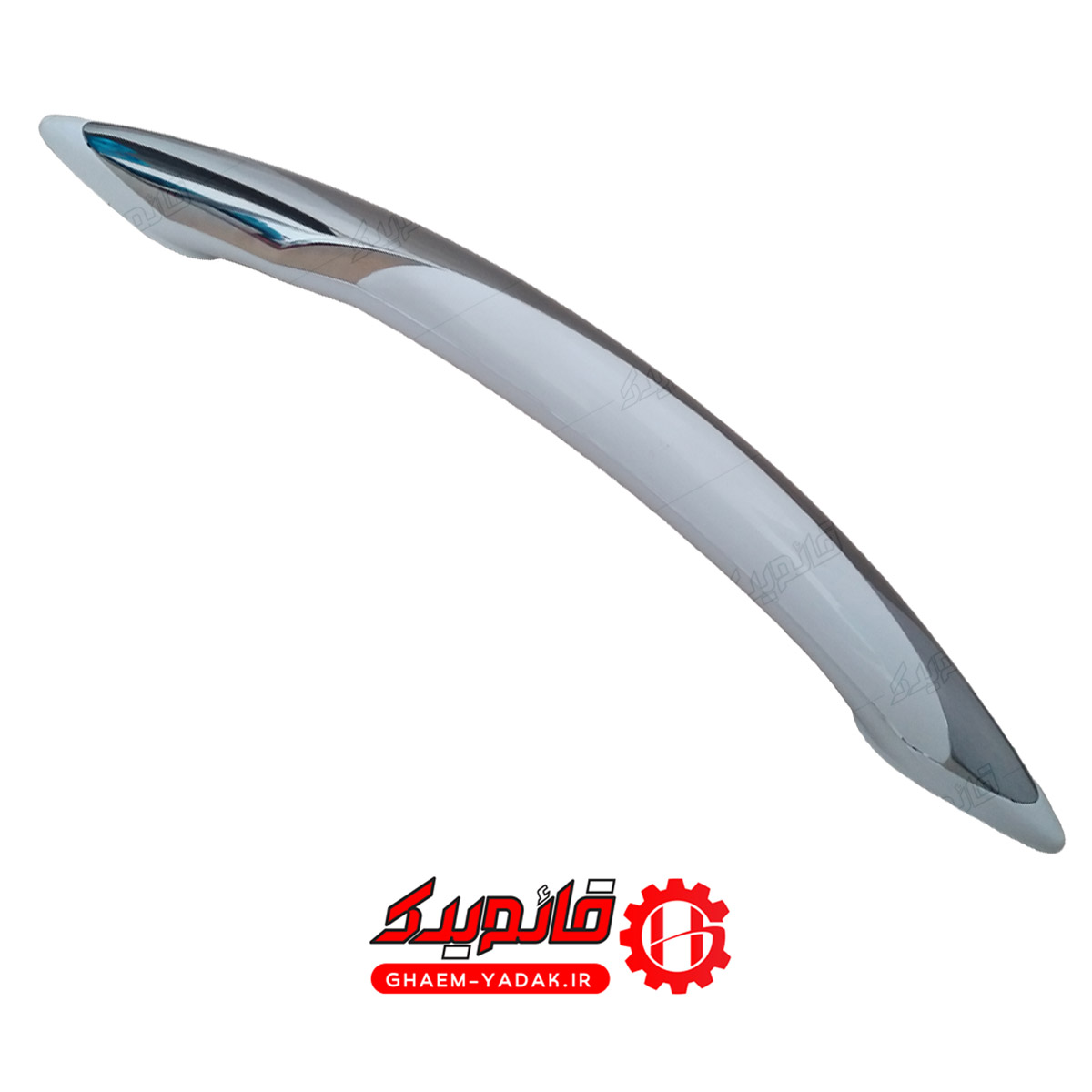 دستگیره یخچال پارس سه تیکه رو به رو  سفید درجه 1 کد GH4022 قائم یدک