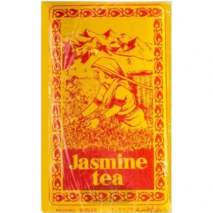 چای جاسمین 500 گرمی