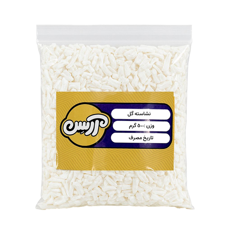 نشاسته گل آرسن - 500 گرم