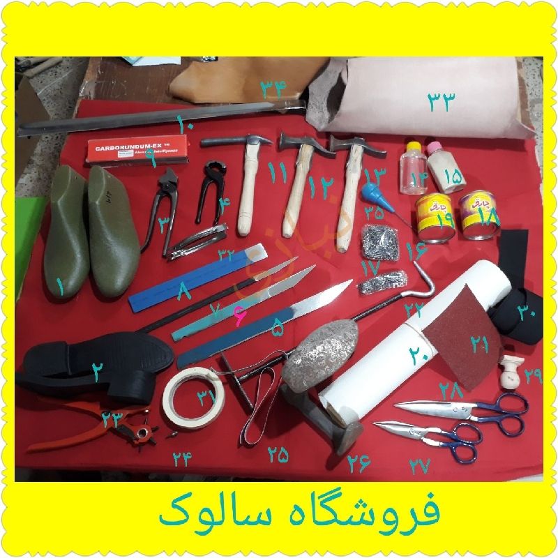 علی نیازی