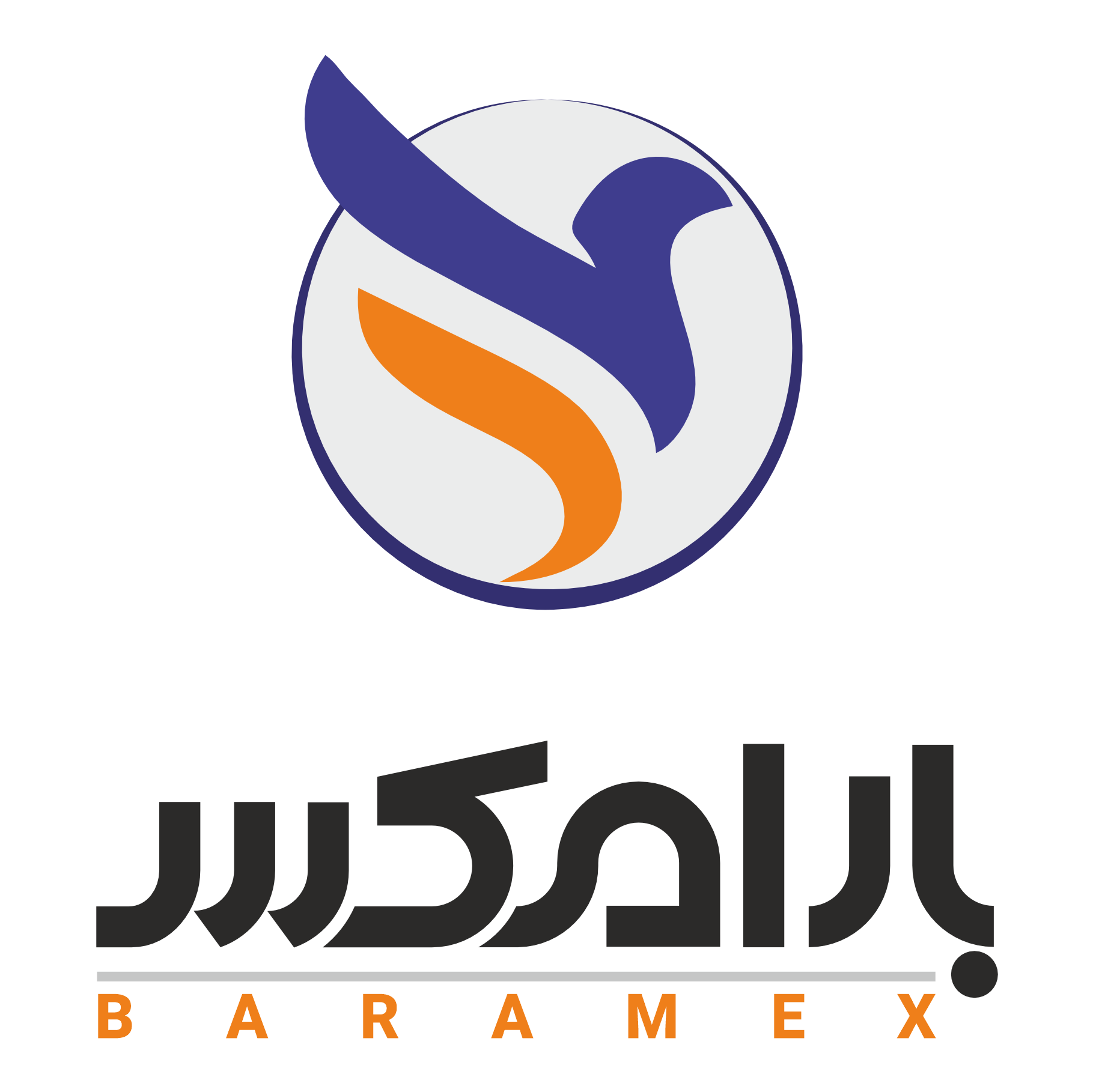 بارامکس