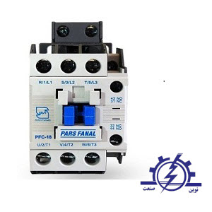 کنتاکتور 18 آمپر پارس فانال مدل PFC-18