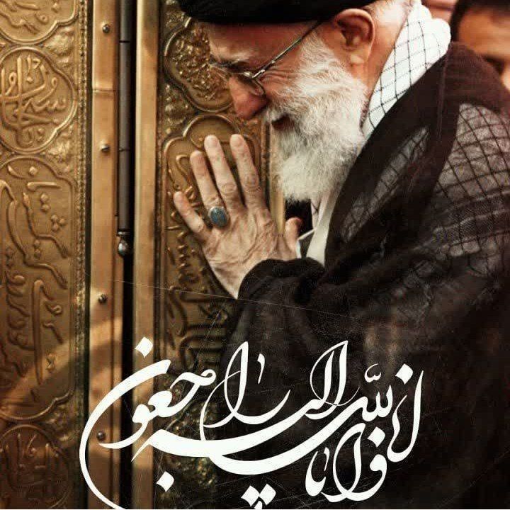 ⭐ آرایشی رخ ⭐