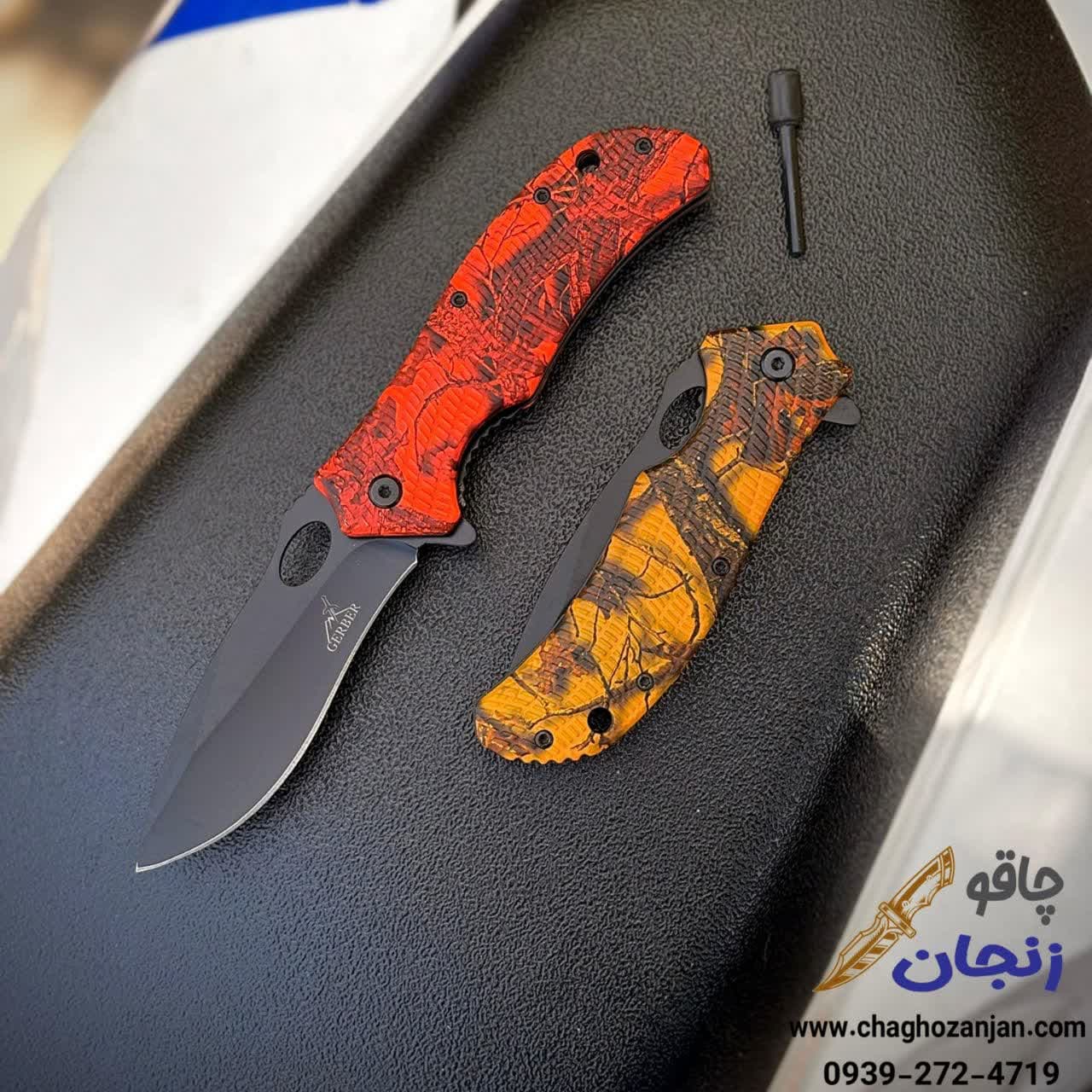 چاقو گربر چخماق دار دو رنگ نارنجی و قرمز