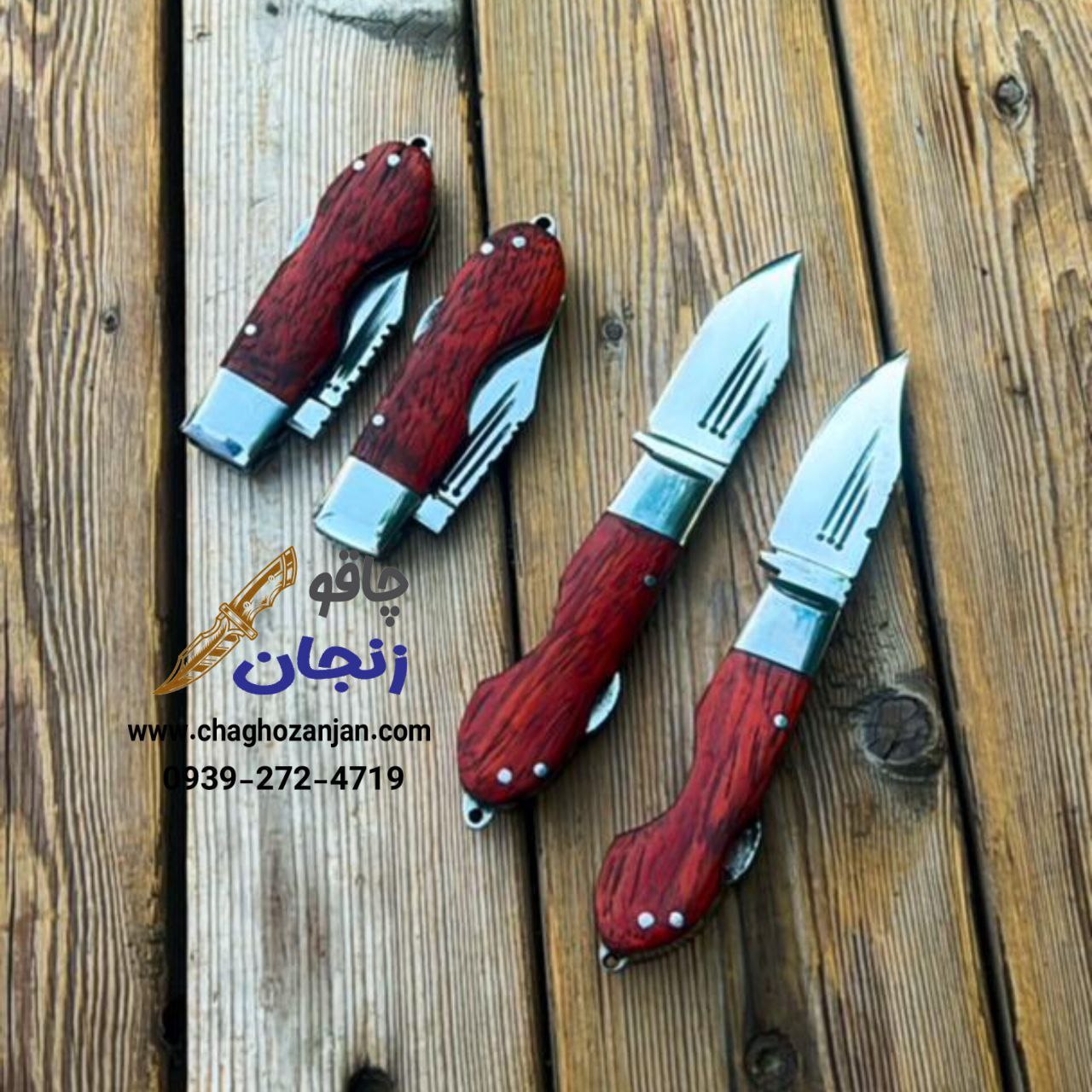 چاقو ضامن دار طرح بابا تیغه فولادی دسته پادوک | اصل زنجان