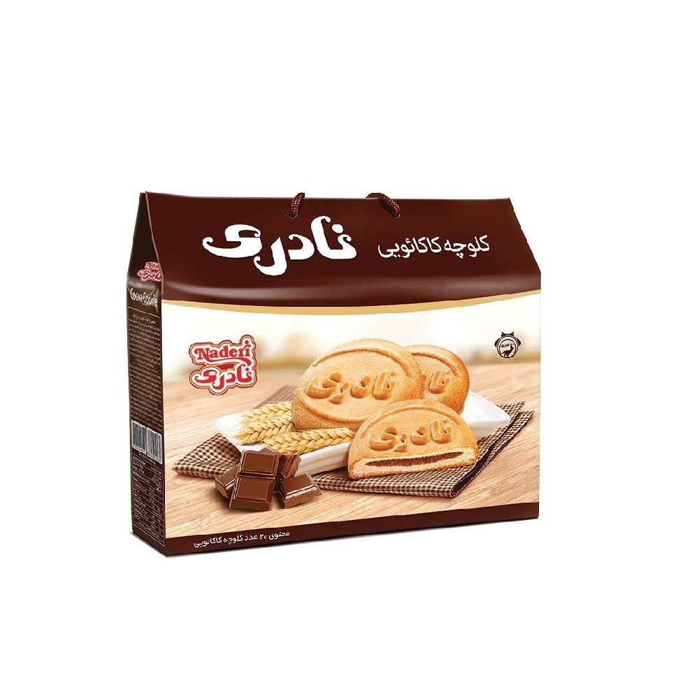 کلوچه کاکائویی نادری بسته 20 عددی