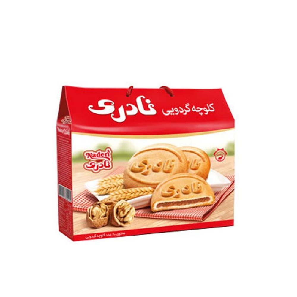 کلوچه گردویی نادری بسته 20 عددی