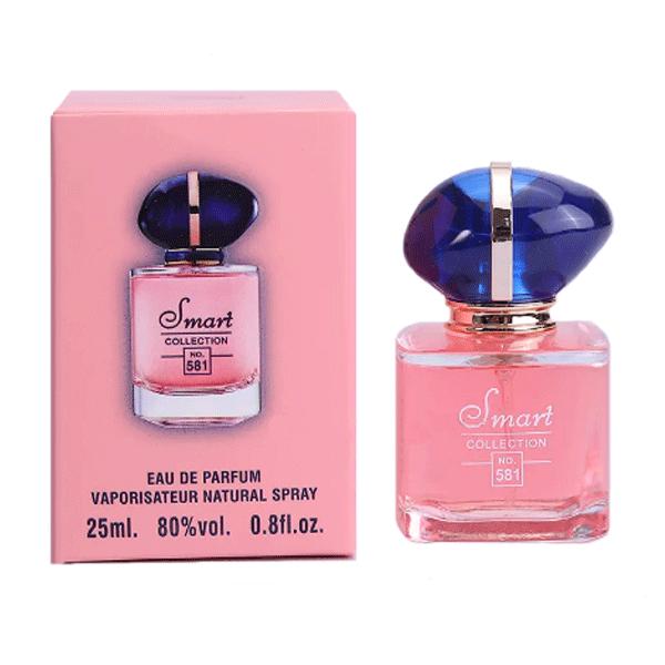 عطر ادوپرفیوم زنانه اسمارت کالکشن مدل مای وی حجم 25 میلی لیتر