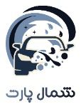 ارمین پورعلی