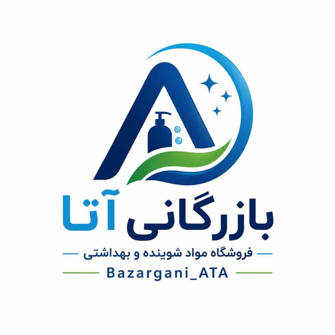 آقای دهقان(محصولات آرایشی_بهداشتی )