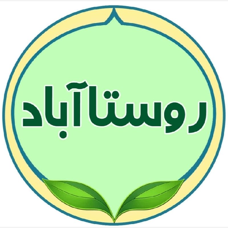 علیرضا خسروی