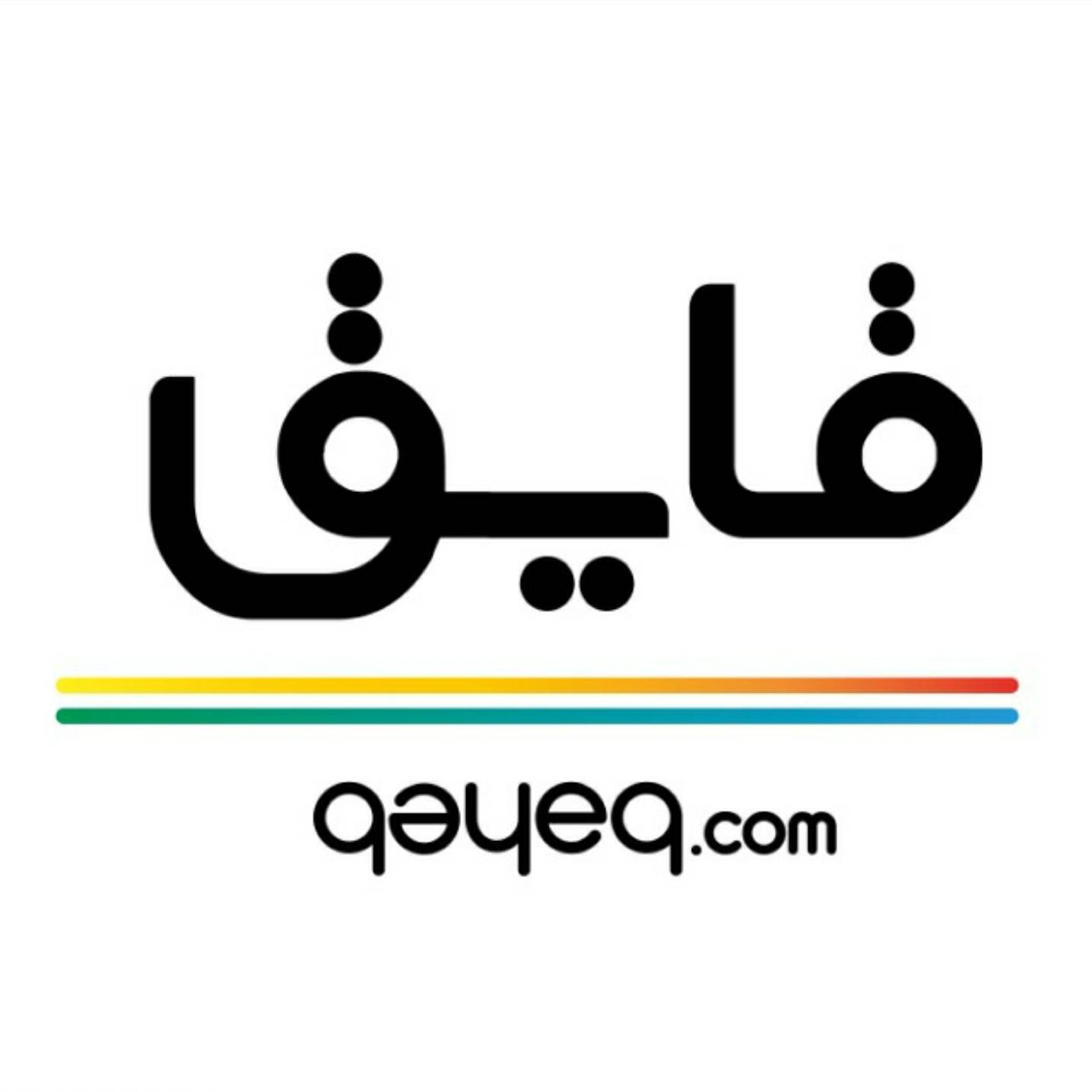 مقداد قربانی
