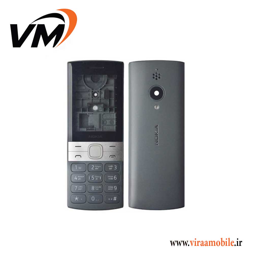 قاب و شاسی اصلی نوکیا Nokia N150 2023
