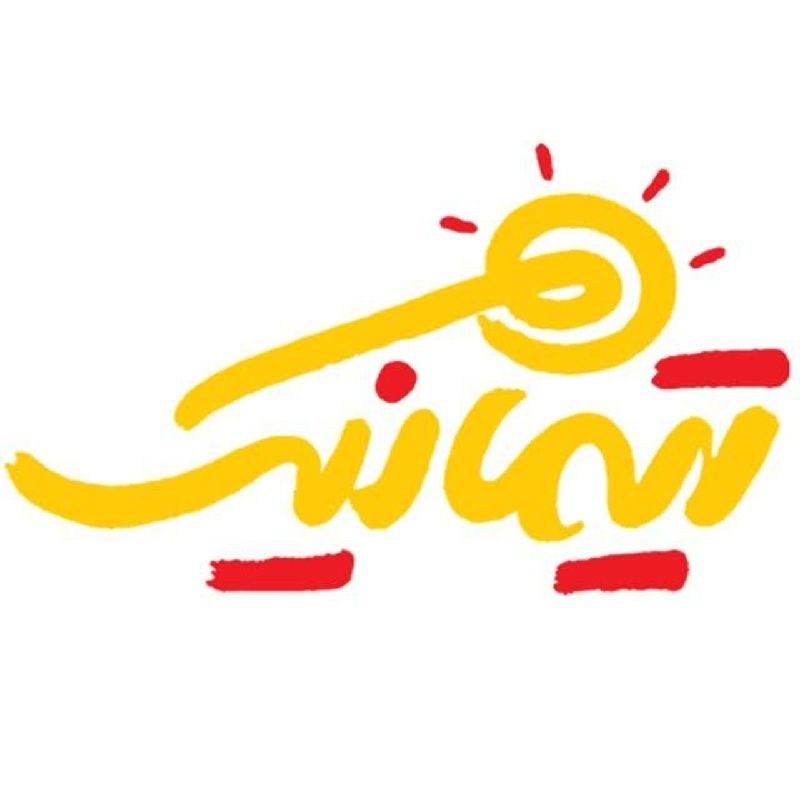 مجموعه‌سلامتی‌تیمانیک