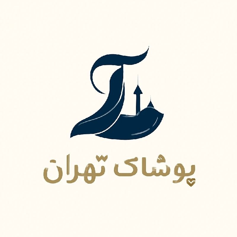 زهرا برفرازی]قبل از ثبت سفارش موجودی بگیرید