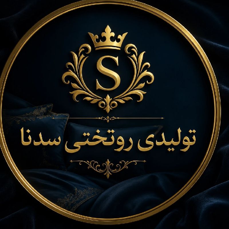 فاطمه سبحانی