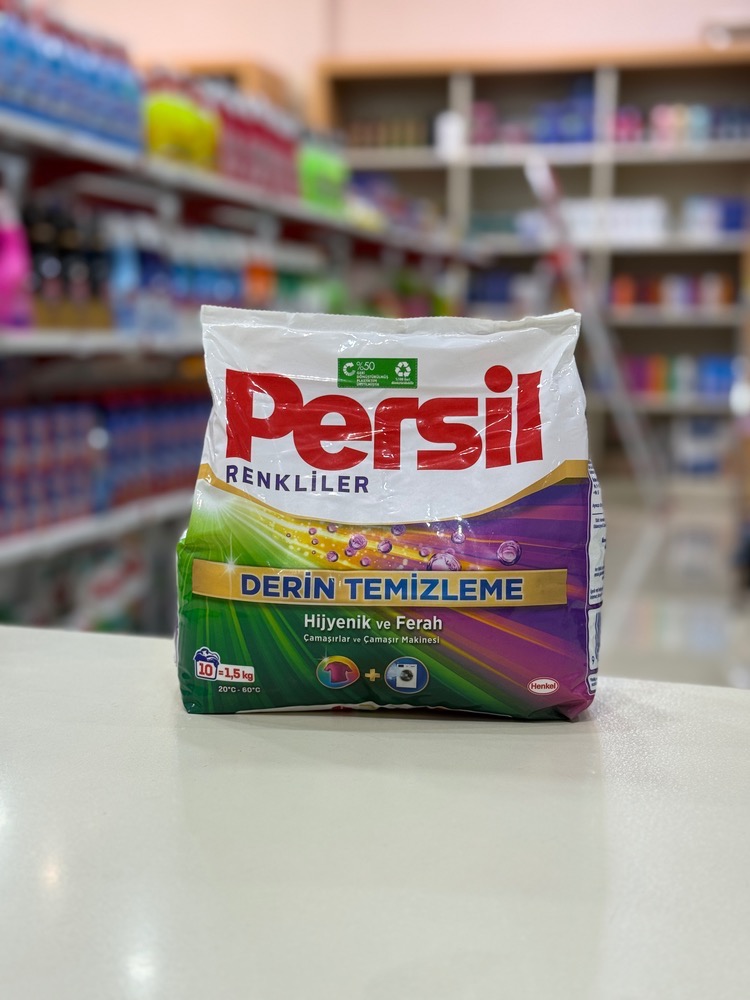 پودر ماشین لباسشویی پرسیل 1.5کیلویی