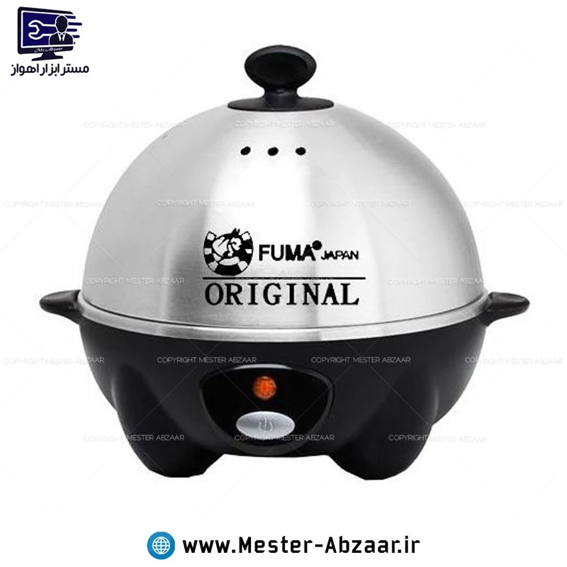 تخم مرغ آب پز کن فوما ژاپن (اصلی)،تخم مرغ آب پز کن باشگاهی،تخم مرغ اب پز کن برقی،تخم مرغ آبپز کن،بندر،پسکرایه 