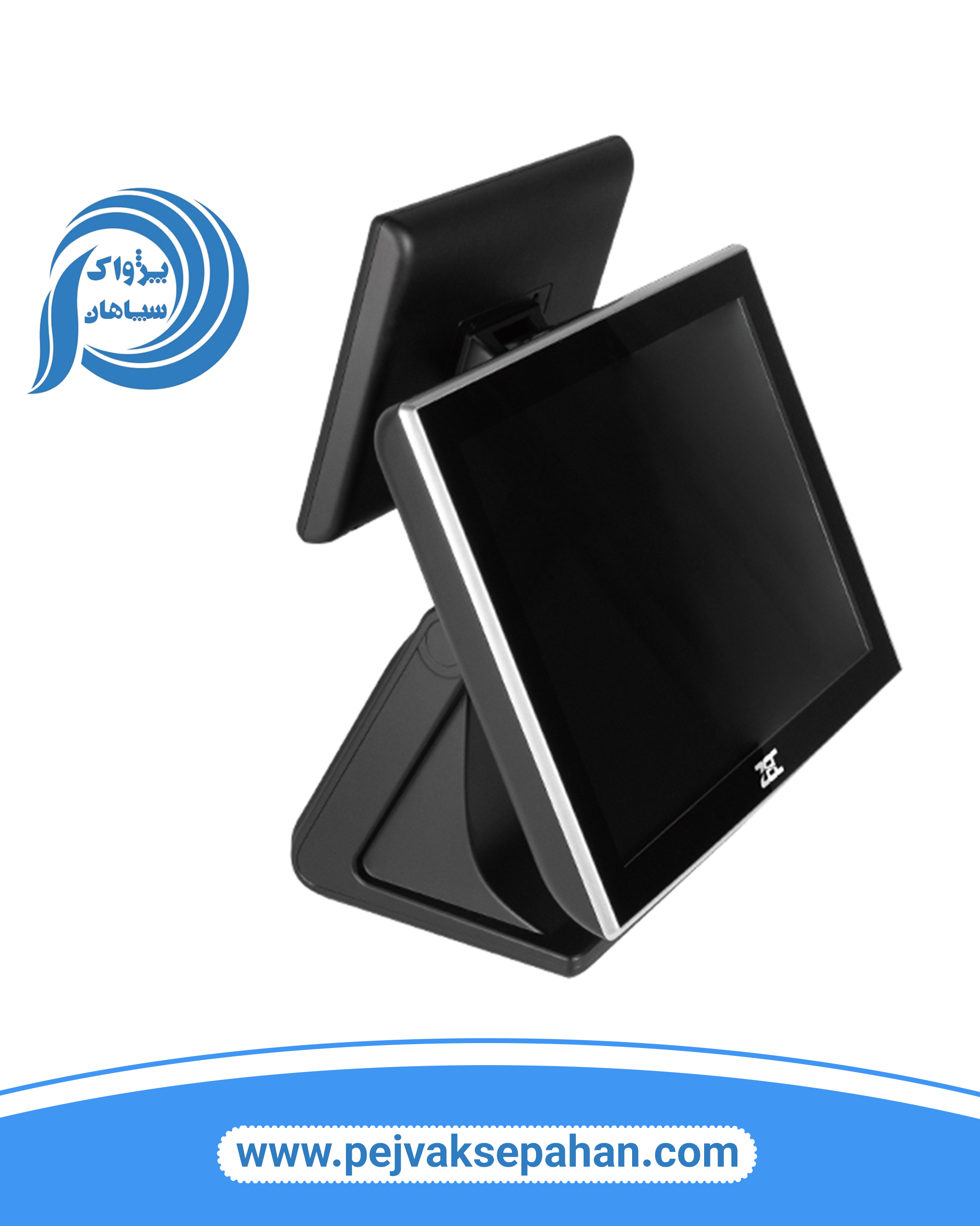 صندوق فروشگاهی ZEC Onyx i3
