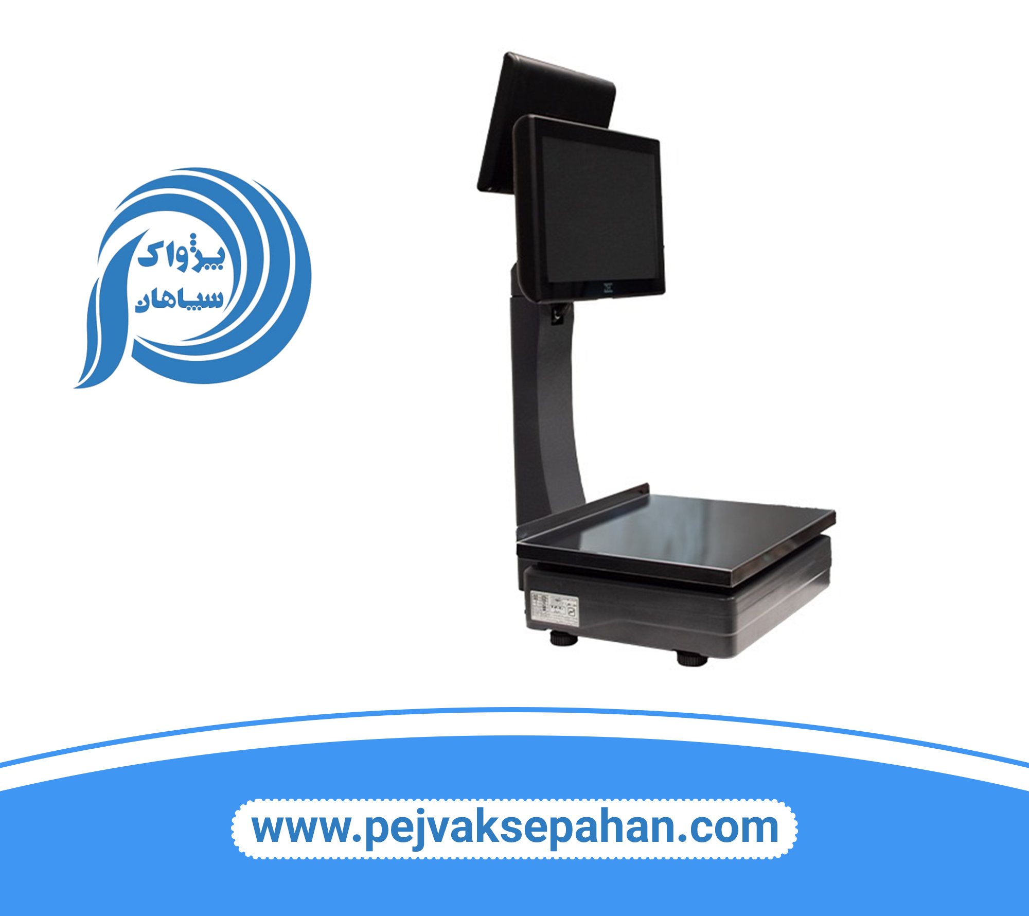پوز اسکیل ZEC زد ای سی