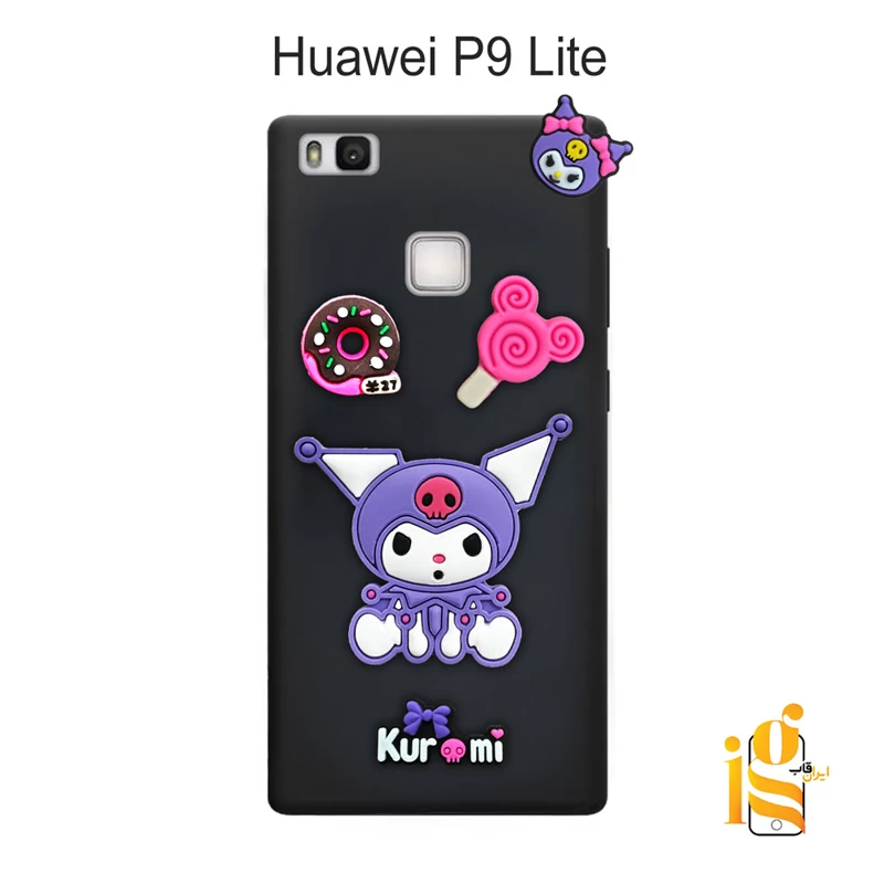 قاب گوشی کرومی برای موبایل هوآوی P9 Lite
