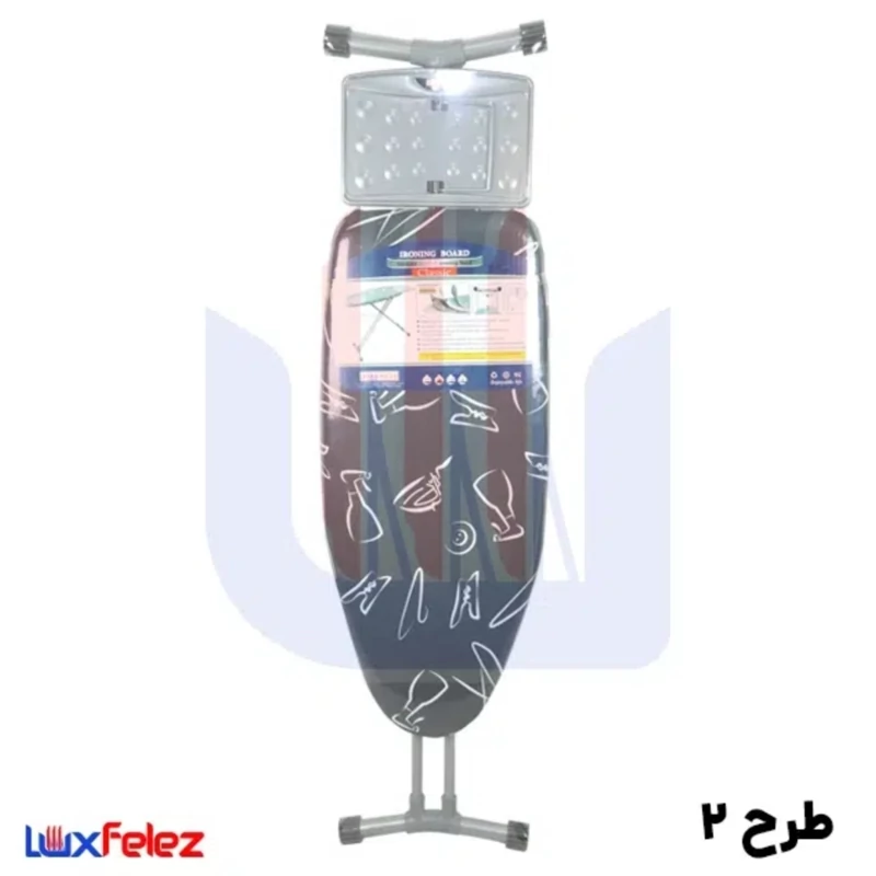 میز اتو پایه کوتاه هدیه classic