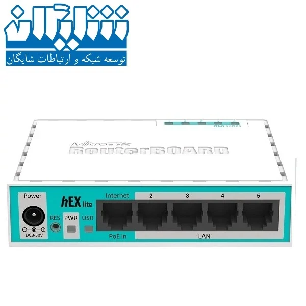  روتر میکروتیک مدل hEX lite ارسال پس کرایه