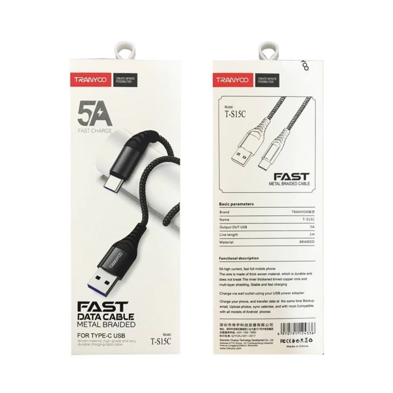 کابل تبدیل USB به USB-C ترانیو مدل T-S15C طول 1 متر