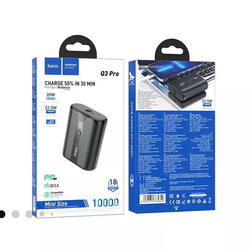 پاوربانک هوکو Hoco Q3 PRO 10000mah Powerbank