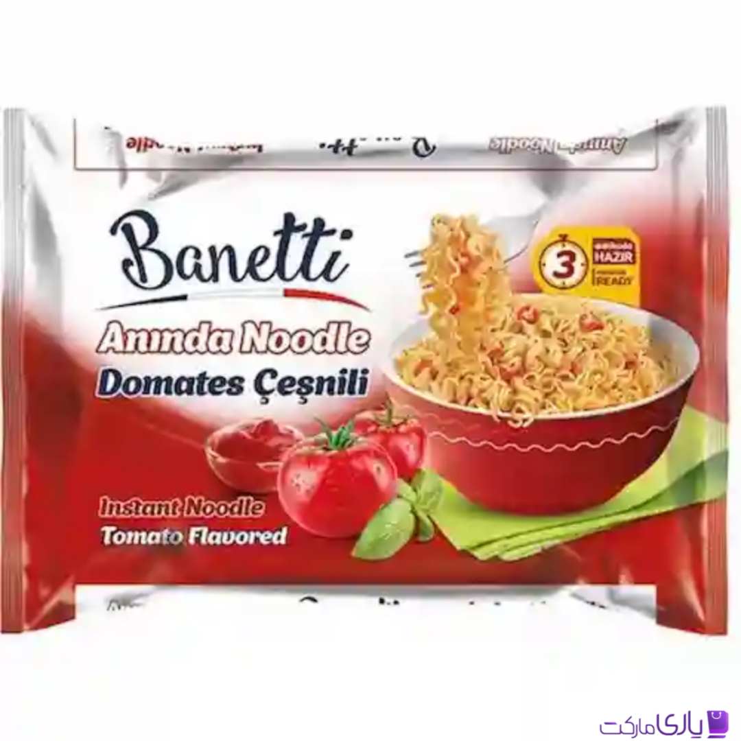 نودل بنتی Banetti با طعم گوجه فرنگی حجم 75 گرم