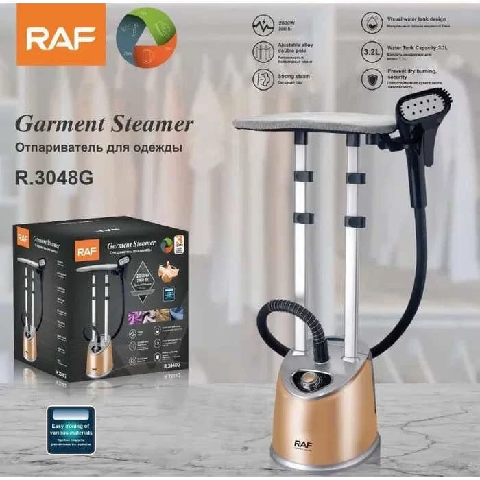 اتو بخارگر ایستاده 2 پایه راف مدل R-3048