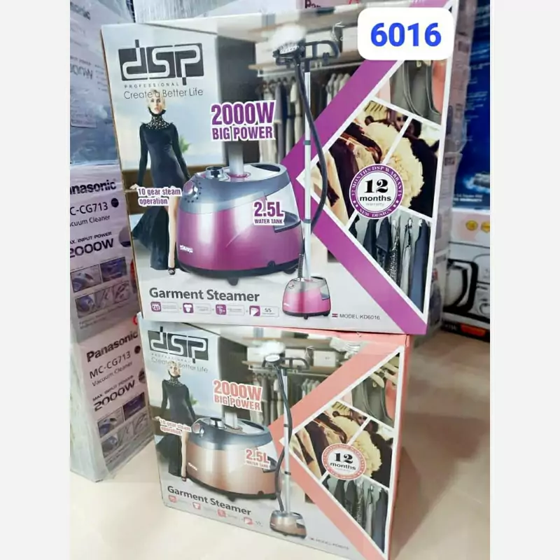 اتو بخار ایستاده دی اس پی مدل DSP KD6016