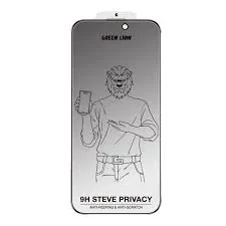 محافظ صفحه نمایش حریم شخصی گرین لاین مدل 9H Steve Privacy مناسب برای گوشی موبایل اپل iPhone 14 Pro Max 