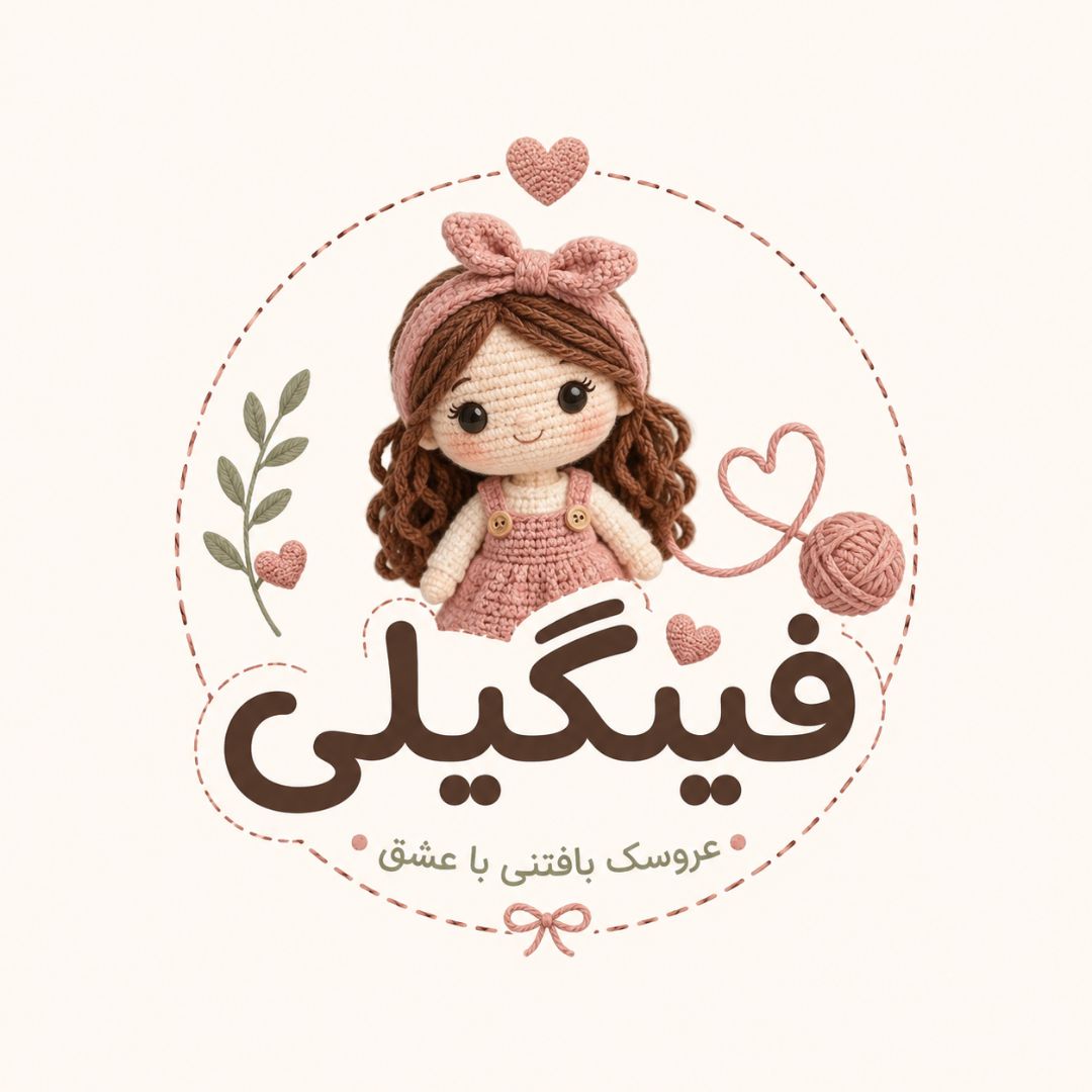 علی پور