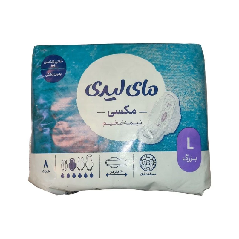 نواربهداشتی مای لیدی مکسی نیمه ضخیم 7عددی XL