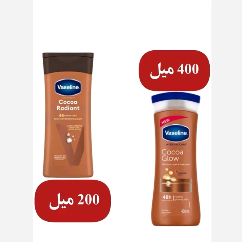 لوسیون کاکائو وازلین 400 میل