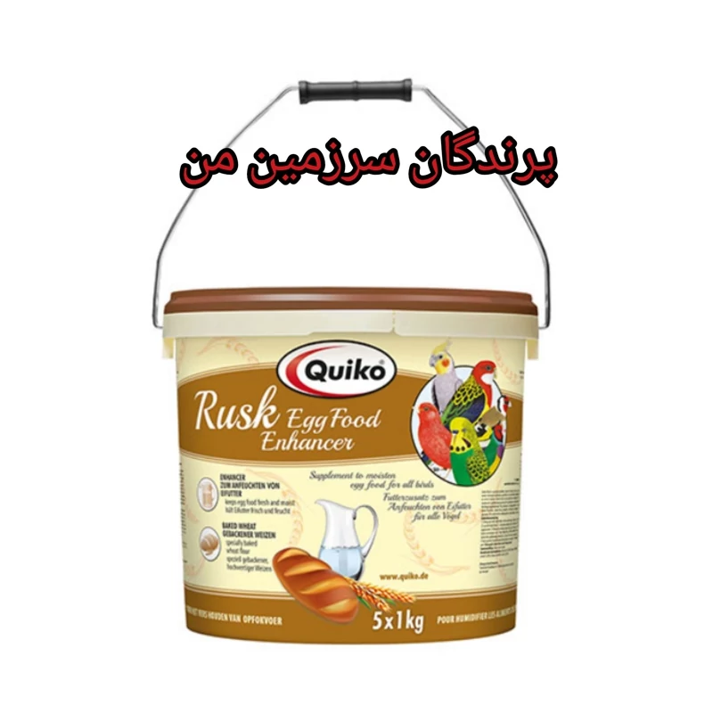 آرد سوخاری کویکو 100گرم مخصوص پرندگان 