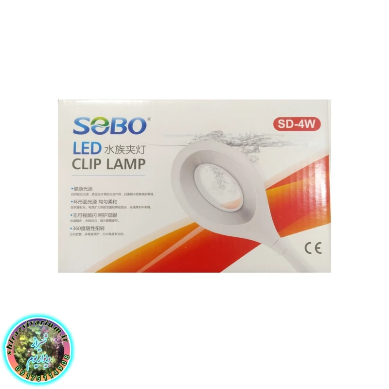 ال ای دی SD 4W سوبو