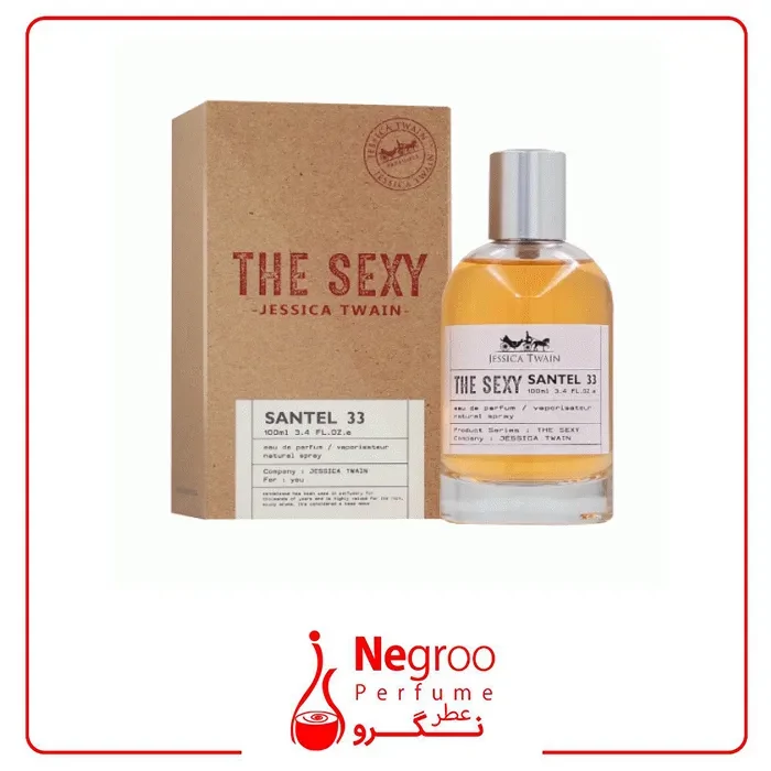  عطرسانتال 33 - له لابو (هرمیل)