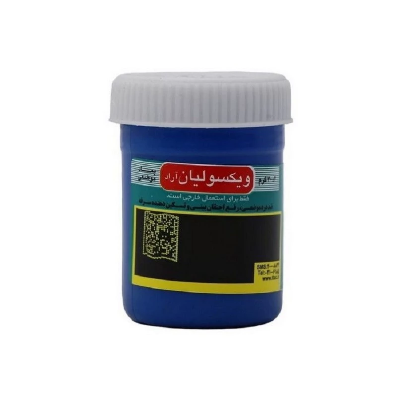 پماد ویکسولیان آراد 30 گرمی