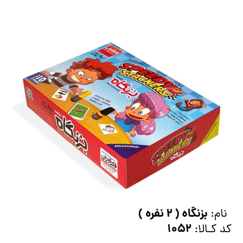 بازی فکری فکرآوران مدل بزنگاه
