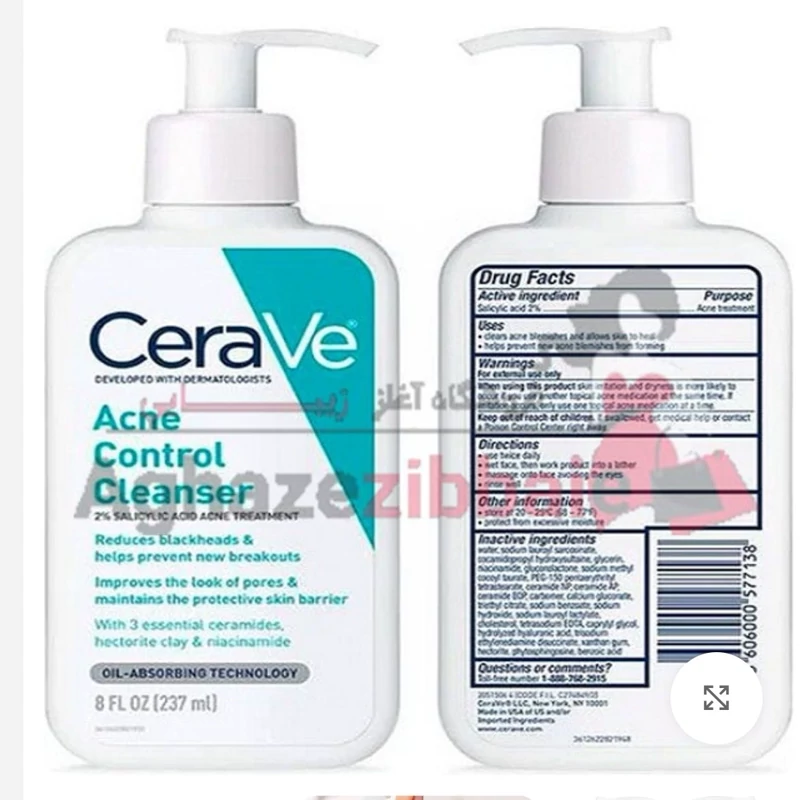 ژل شستشو کنترل آکنه و ضدجوش سراوی اورجینال CeraVe Acne Control Cleanser 2% Salicylic Acid