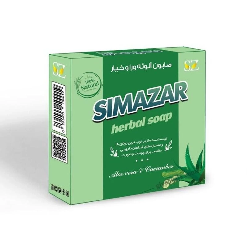 صابون گیاهی آلوئه ورا سیمازر  و منتخب