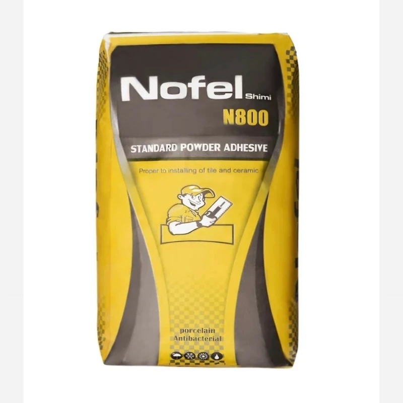 چسب پودری پرسلانی نوفل زرد N800