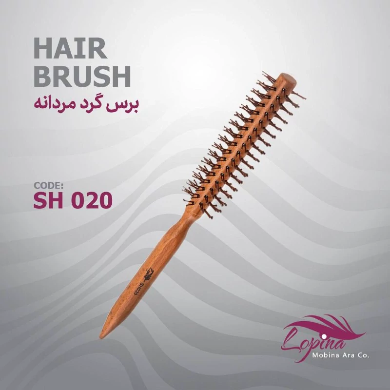 برس گرد چوبی لوپینا