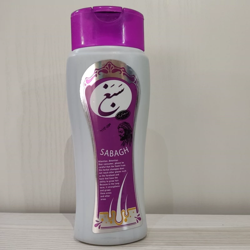 شامپو سبغ اصل