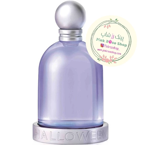 عطر هالووین زنانه ( هر میل )